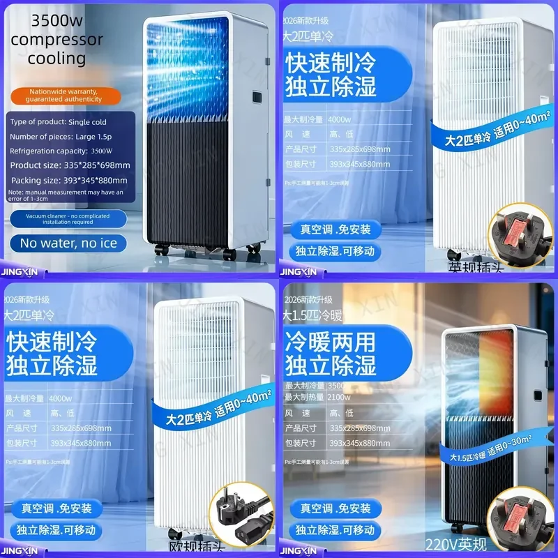 custom for 12000 BTU Portable Air Conditioner Mini All in One AC Unit Energy Efficient Cooling Heating Compact Home Mobile