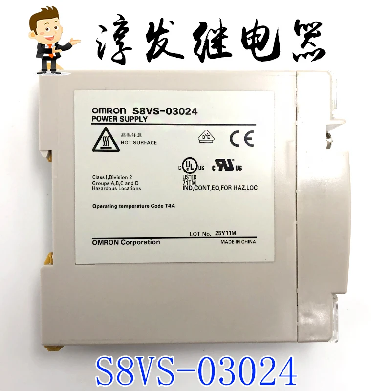 Free shipping   S8VS-03024   DC24V   10pcs  Please leave a message