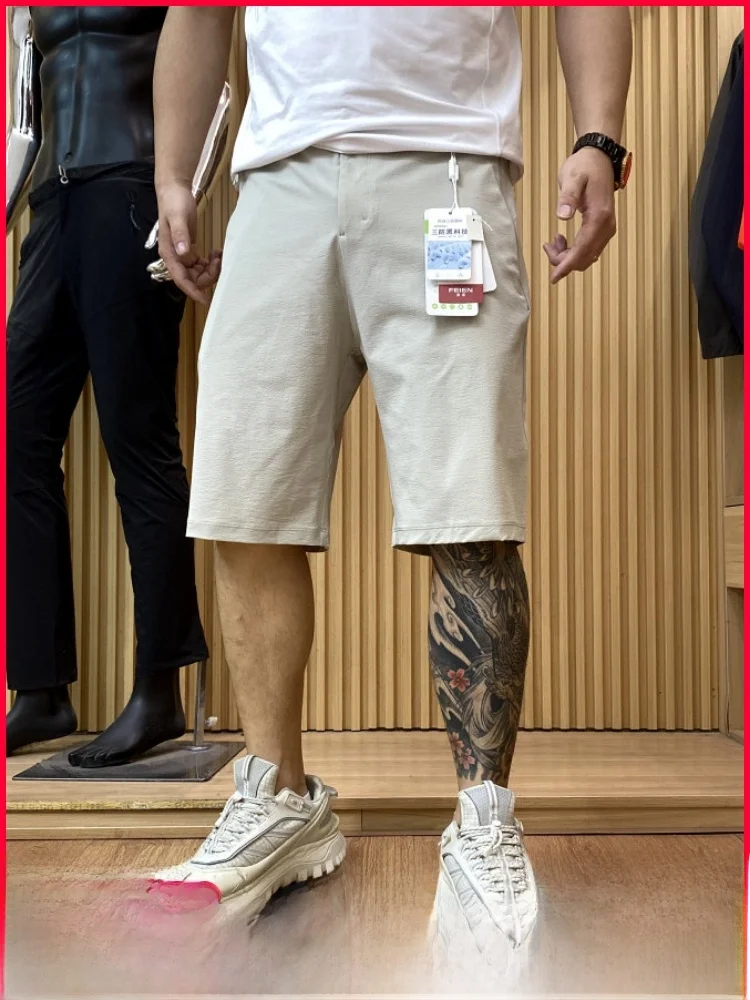 

Высококачественные текстурированные удобные мужские спортивные повседневные шорты-бермуды для лета, дышащие, с эластичным поясом, из нейлона и лайкры