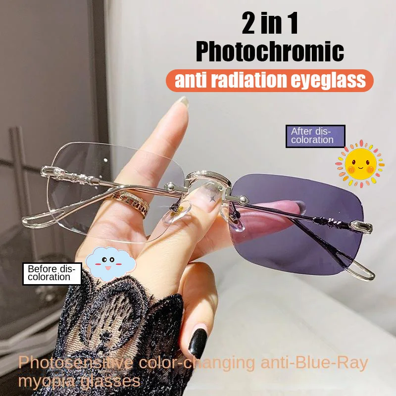 Photochrome Sonnenbrille Anti-Blau-Brille Rahmenloses Temperament Flache Linse Burst-Brille Herrenbrille