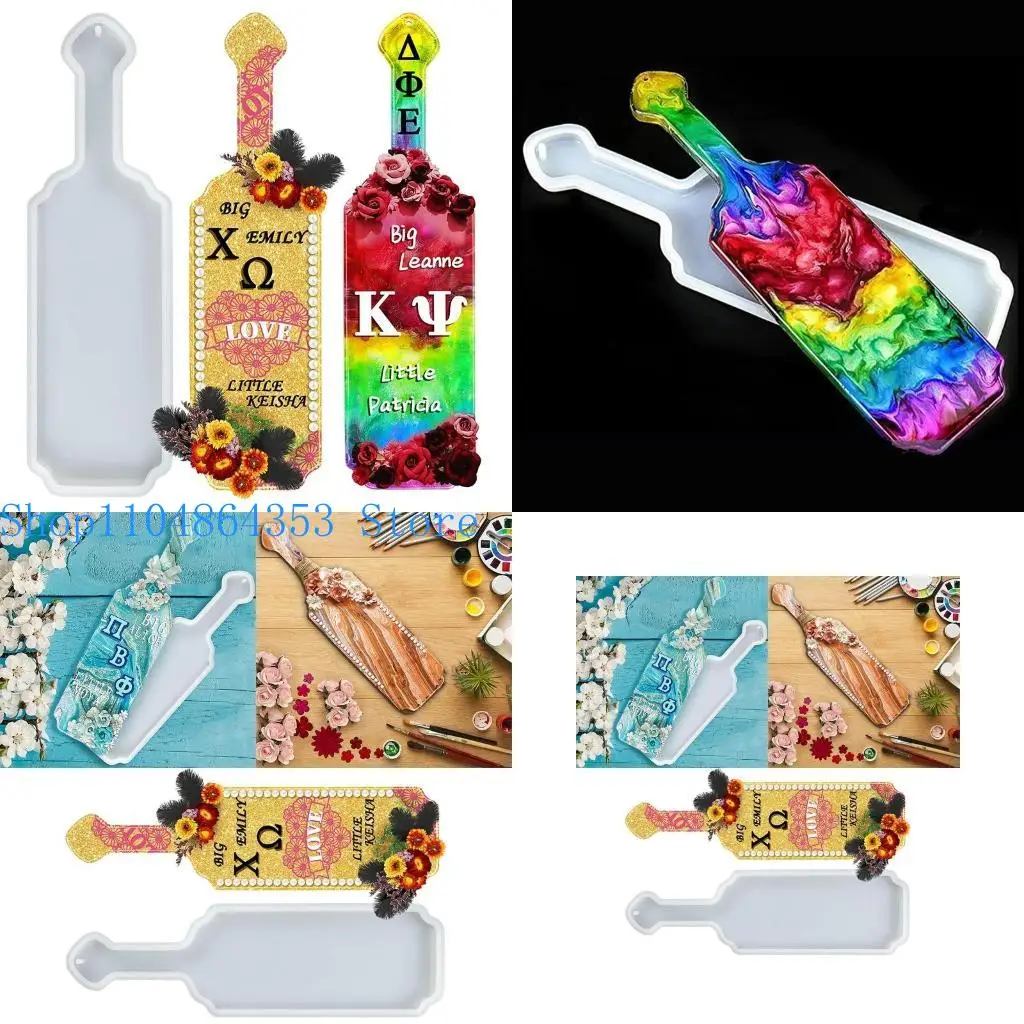 

652F Paddle Resin Mold Greek Paddle Silicone Mold Epoxy Casting Mold for Gifts Painting Arts Crafts Tray and Home Decoration
