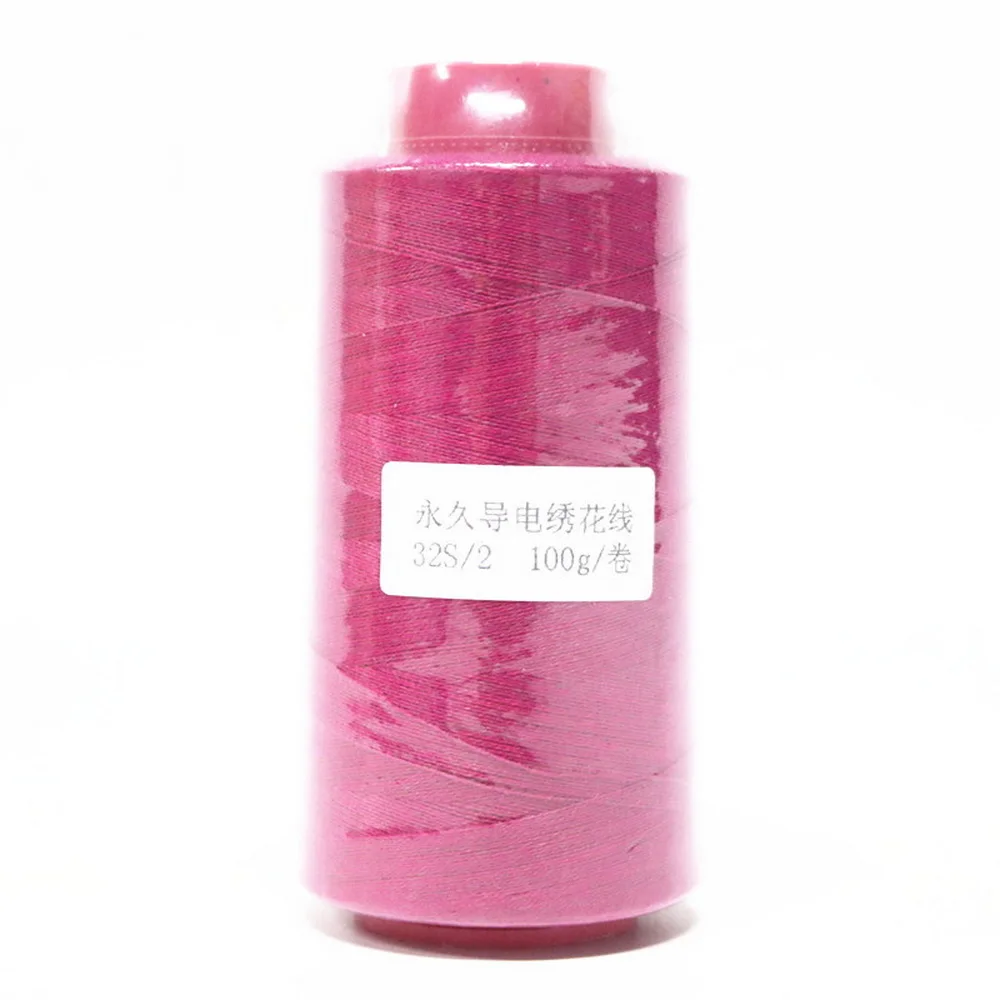 100g/roll Conductive Embroidery Thread Touch Screen Glove Fingertip Antistatic Computer Embroidery Yarn 32S/2 Sewing Thread