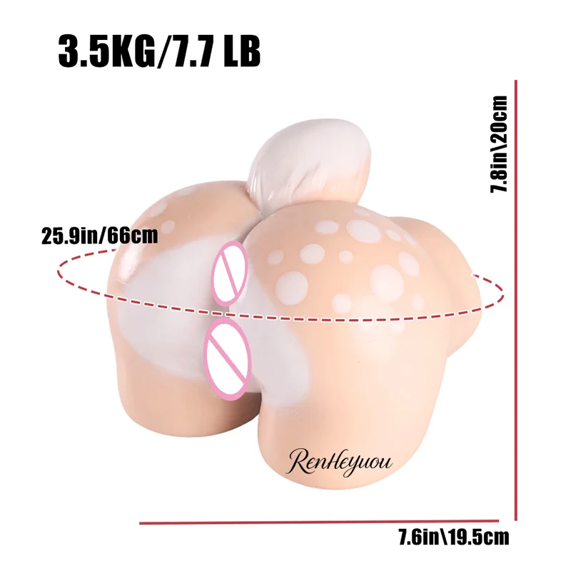 RENHEYUOU - Real Soft Butt Silicone Sex Doll Male Pleasure Cup Adult Masturbator Toy Men Intimate Entertainment Product 18+ Xxx view 2