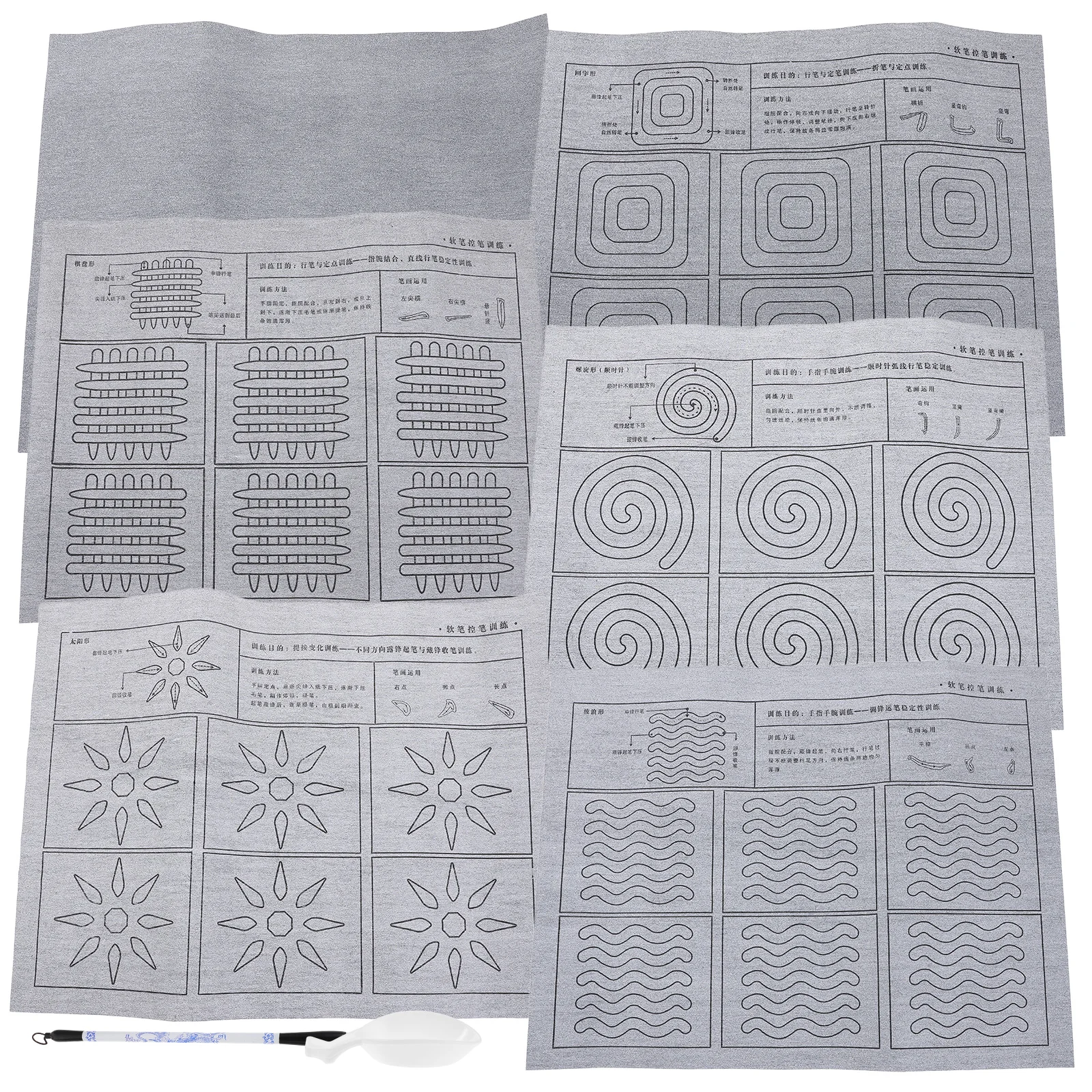 

Brush Calligraphy Practice Set Cloth Chinese Tracing Convenient Mat Pen Control