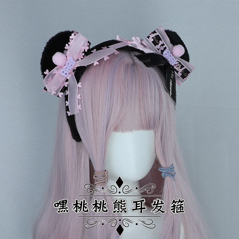 Peach Plush Bear Ears Hair Accessories Dress Up Cos Simulated Comic-Con Party Accessories Lolita Headband