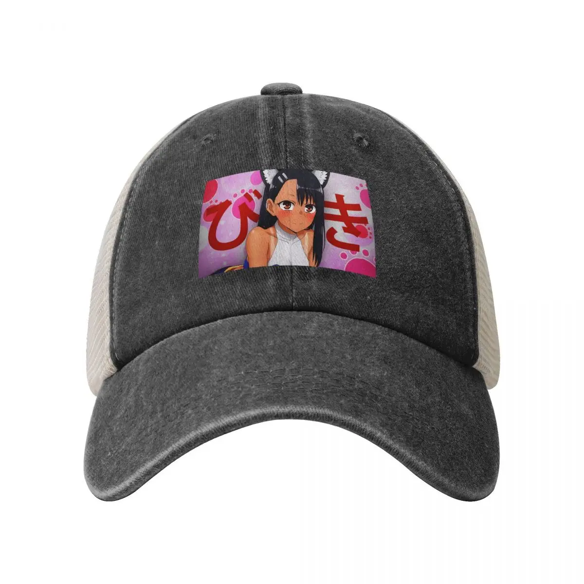 New Don't Toy With Me Miss Nagatoro Baseball Cap Cotton Cowboy Mesh Hats