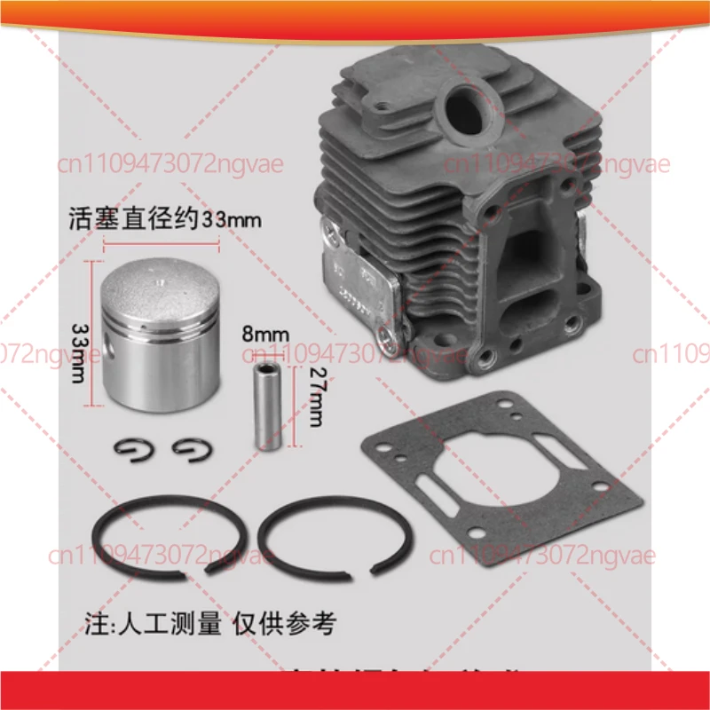 Cylinder Liner Piston Piston Ring for TUE26 Brush Cutter TL26 High Branch Chainsaw, Power Tool Replacement Accessories