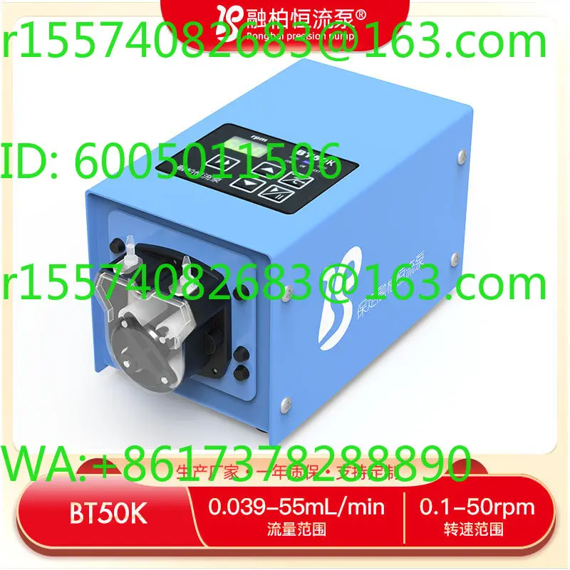 Small peristaltic pump multi-channel micro-flow constant current suction adding liquid speed regulation distribution pump