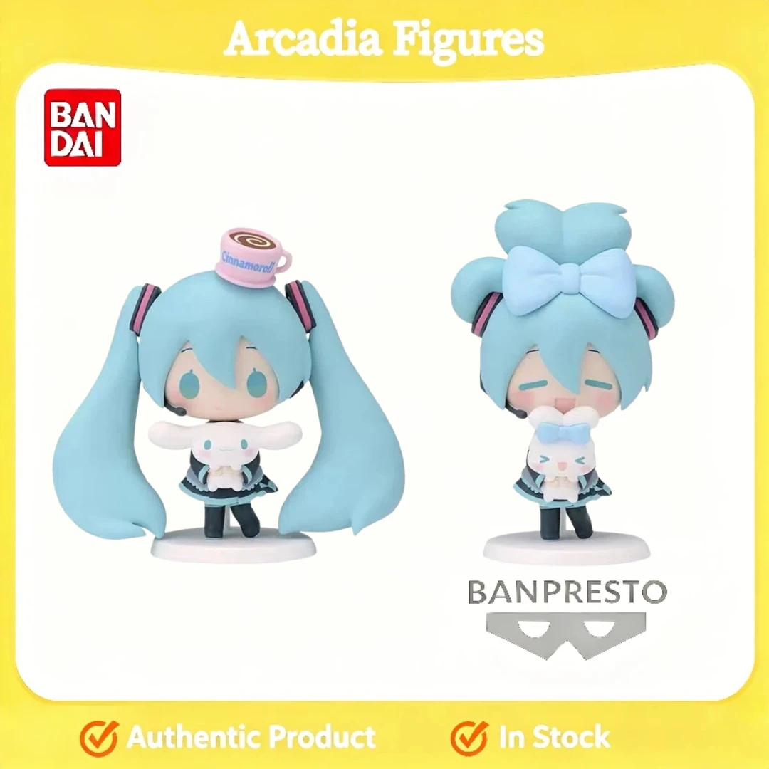 [in-stock]-original-sega-hatsune-miku-xjade-dog-q-version-small-figure-jade-dog-joint-attraction-model-collectibles-toy-figures