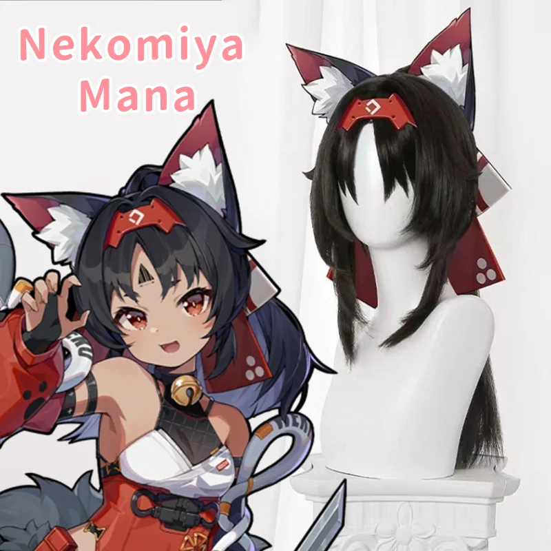 

Костюм для косплея из аниме Nekomiya Mana Mihoyo Zenless Zone Zero Game, костюм для косплея ZZZ, костюм для косплея на Хэллоуин