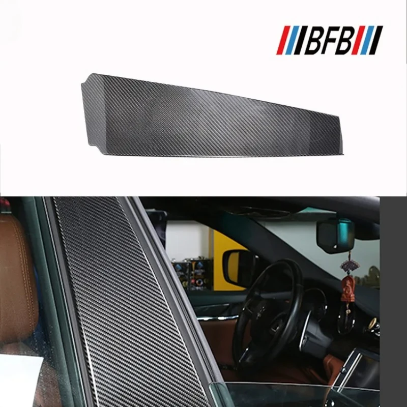 

For Maserati Quattroporte Real Dry Carbon Fiber 2014-2022 B Middle Post Ratti President Middle Decorative Protector Accessories