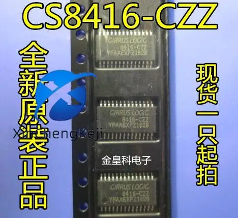 

2 шт. оригинальный новый CS8416-CZZR CS8416-CZZ CS8416 TSSOP цифровой аудиоприемник