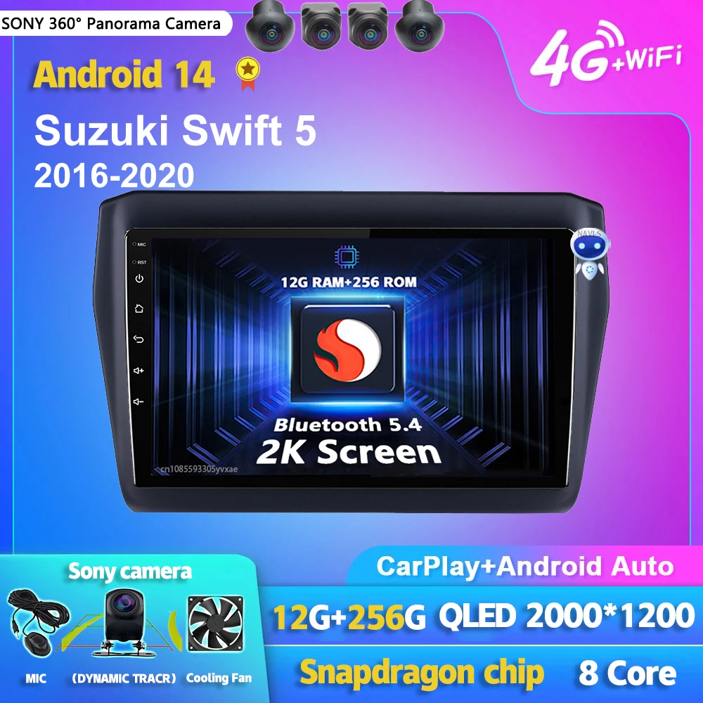 Android 14 Carplay Auto 2K Screen Car Radio Multimedia Player For Suzuki Swift 2016 - 2020 Autoradio GPS Stereo 2din Head Unit