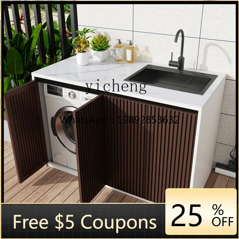 

R1 balcony all-aluminum washing machine integrated cabinet with sink rock slab outdoor garden waterproof washbasin