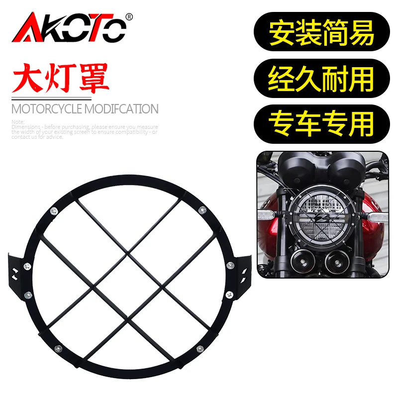 for-zxjc-zx500f-zx-500f-500-f-zx500-2025-2026-motorcycles-cnc-retro-headlight-protector-grille-light-cover-protective-guard