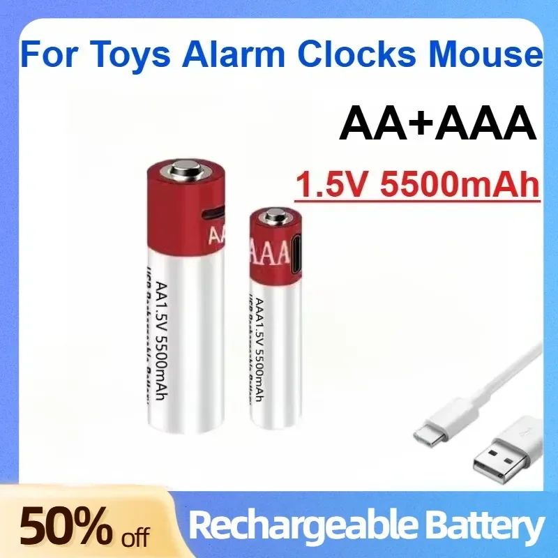 AA+AAA 1.5V 5500mAh New Large Capacity Type-C Rechargeable Lithium-ion Battery Suitable for Toys Alarm Clocks and Mouse