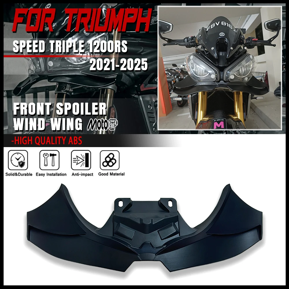 

Для Triumph Speed Triple 1200RS GP WING Прижимная сила Голые фронтальные спойлеры Winglet 1200RS 2021-2025 Аэродинамическое крыло Нижний спойлер
