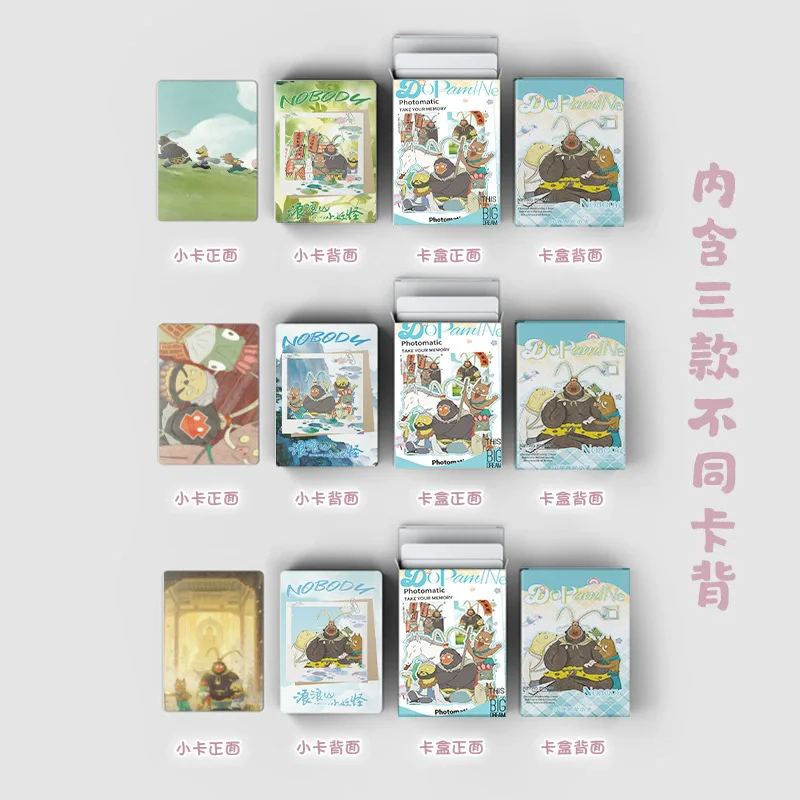 55PCS Langlang Mountain Nobody Anime Holographic Photocard Set Cartoon Animal Collectible LOMO Cards for Fans And Gifting