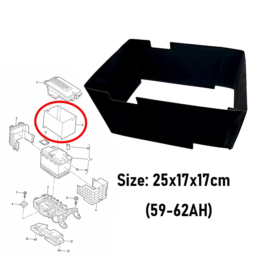 25x17x17cm/59-62AH Battery Box Tray Bracket Protective Case For VW Golf Passat CC Tiguan EOS Jetta Audi A3 Skoda Octaiva Seat