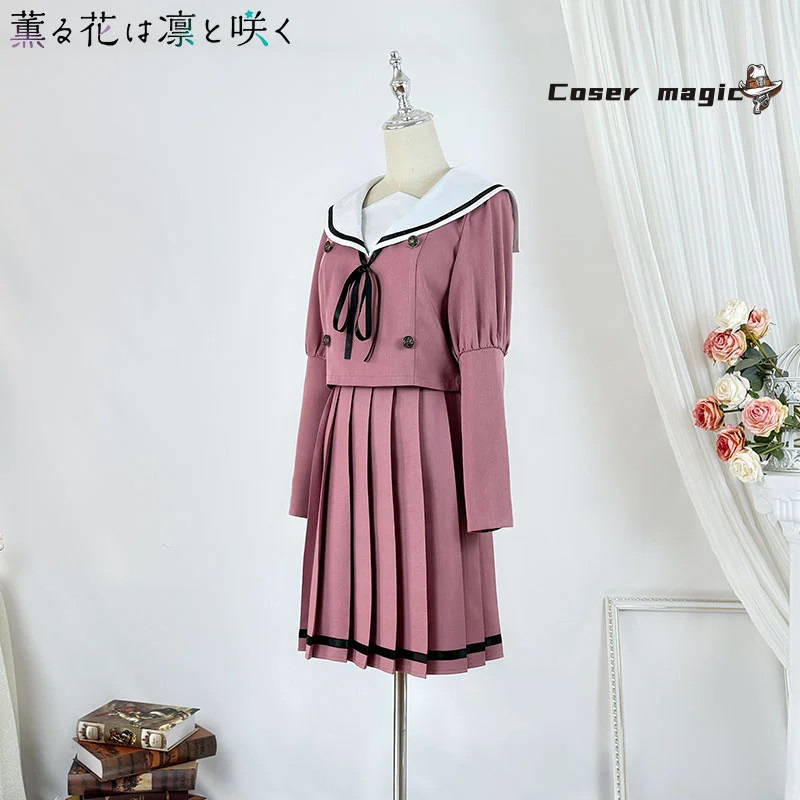 أزياء كاورو هانا وا رين إلى ساكو كاوروكو واغوري التأثيرية أزياء الهالوين كرنفال حفلة عيد الميلاد لعب الأدوار الملابس