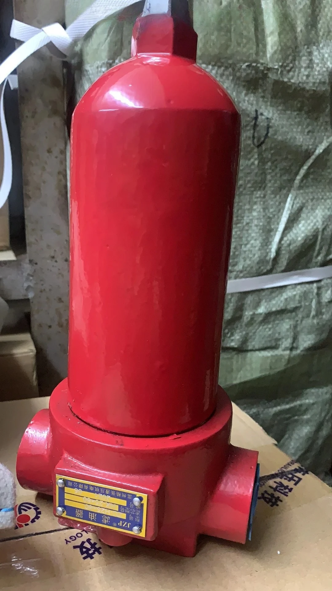 ZU-H25×60 Hydraulic… - image