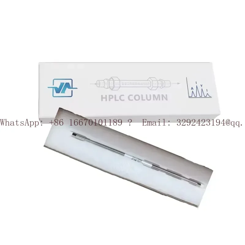 C18-ALK Polar Endcapped Dual Interaction Basic Compound HPLC Column for Caffeine Analysis