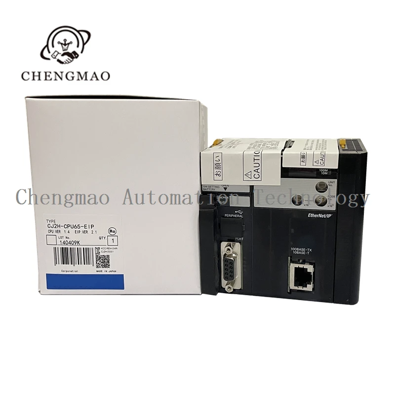 New Plc Original Br…