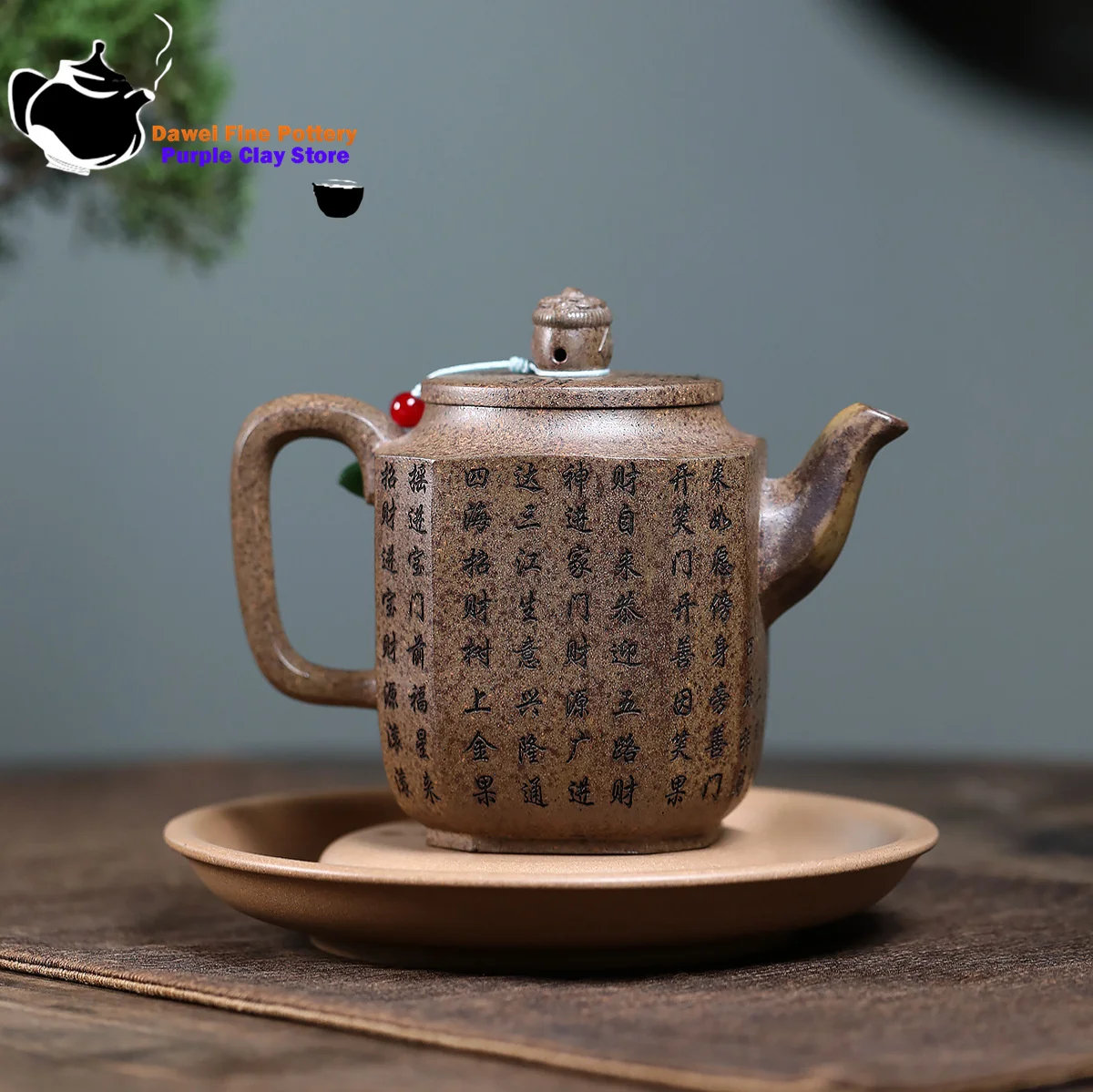 

Yixing purple clay teapot, raw ore section, mud wood fired square teapot, Kung Fu tea set, Chinese teapot, health pot