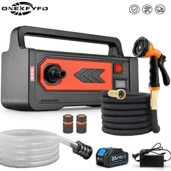 Electric Water Pump Rechargeable Battery Agricultural Irrigation Car Wash Spraying Pesticides Home Vegetable Garden Supplies