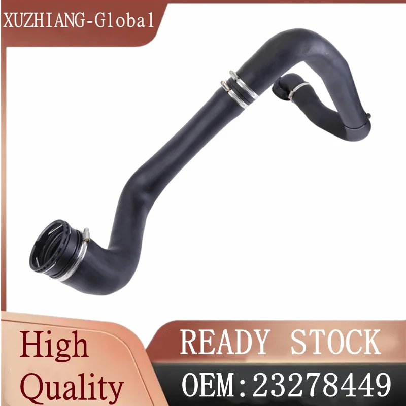 

Совершенно новая водопроводная труба интеркулера/выпускная труба турбокомпрессора 23278449, подходит для Chevrolet EQUINOX GMC TERRAIN 2017-2022