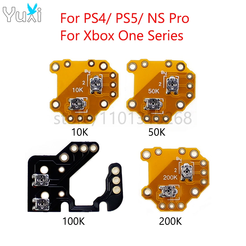 Yuxi 1Pc For PS4 PS… - image