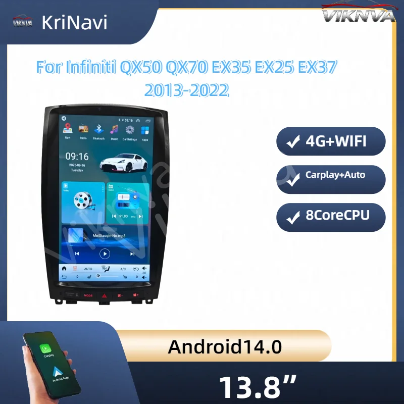 For Infiniti EX25 EX35 EX37 QX50 2007-2017 Android 14.0 Car Radio Multimedia Video Player Stereo Wireless Car GPS Navigati