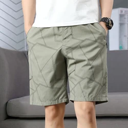 Men's casual shorts summer thin section of the trend of loose casual outside wear versatile five-minute trousers tide shorts