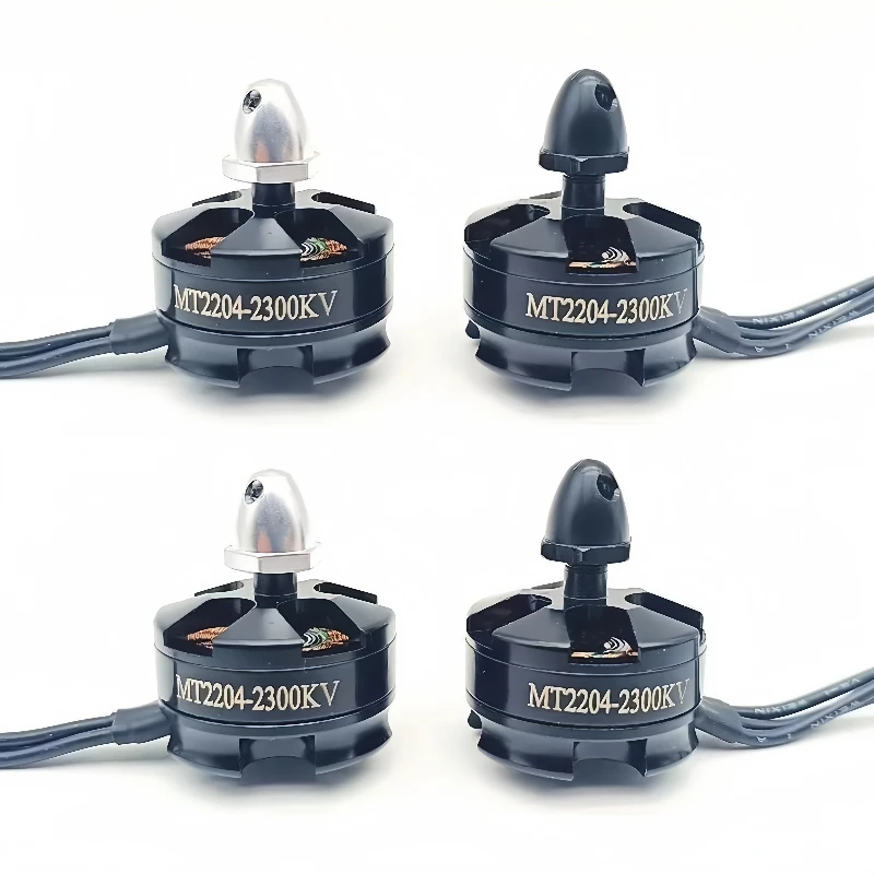 2204 2300KV bürstenloser Motor für Crossing-Maschinen, QAV250 Quadcopter-Modellflugzeug, Lüfter