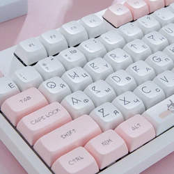 MAIMOOO Cute Russian Keycap Layout PBT Keycaps XDA Profile Dye For Ikbc Cherry MX 108/104/87/61/96 Keys Mechanical Keyboard