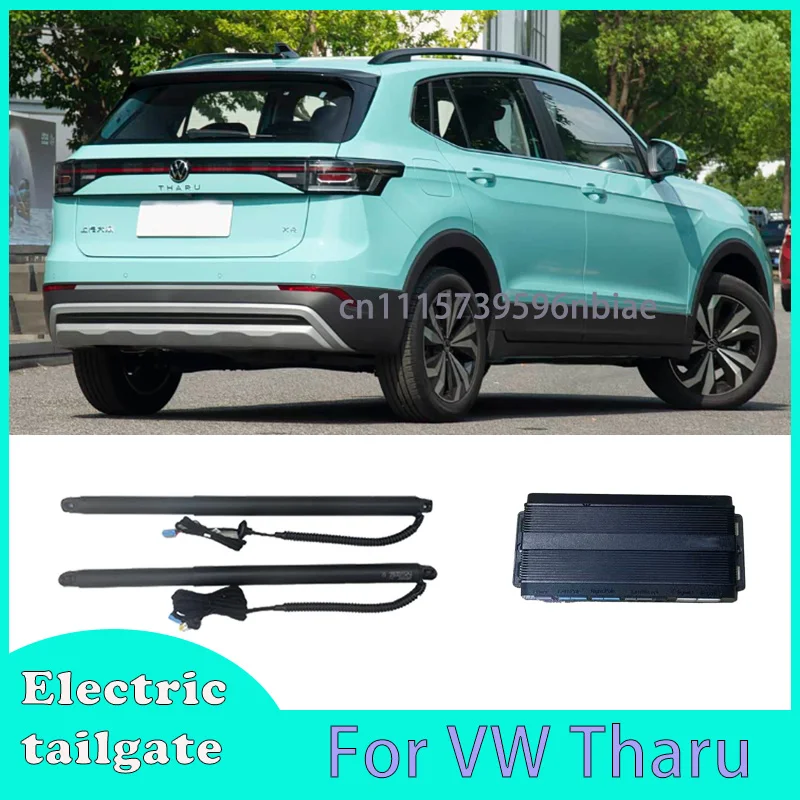 Электрический привод багажника для VW Tharu 2023+ с автоматическим индукционным открыванием задней двери, модернизация с датчиком открывания ногой.