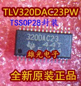 

5 шт./лот TLV320DAC23PW: 320DAC23 Интегральная схема TSSOP28