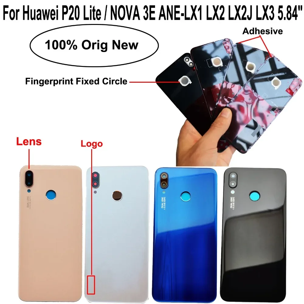 

100% оригинальная новинка 5,84 дюйма для Huawei P20 Lite / NOVA 3E ANE-LX1 ANE-LX2 LX3 стеклянная задняя крышка батарейного отсека