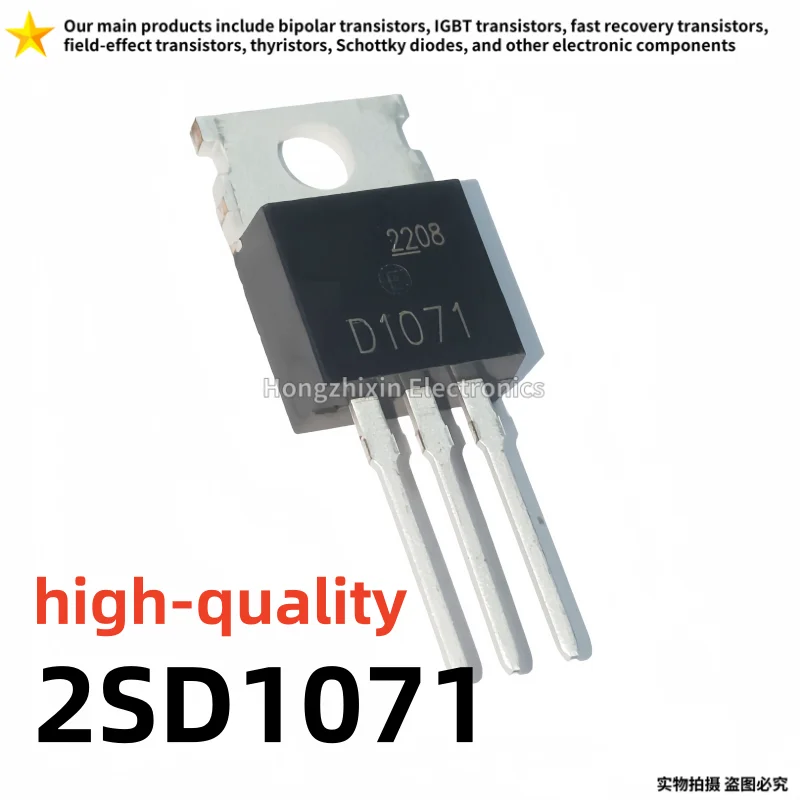 D1071 2SD1071 10 قطعة جديد TO-220 6A450V NPN ترانزستور الطاقة