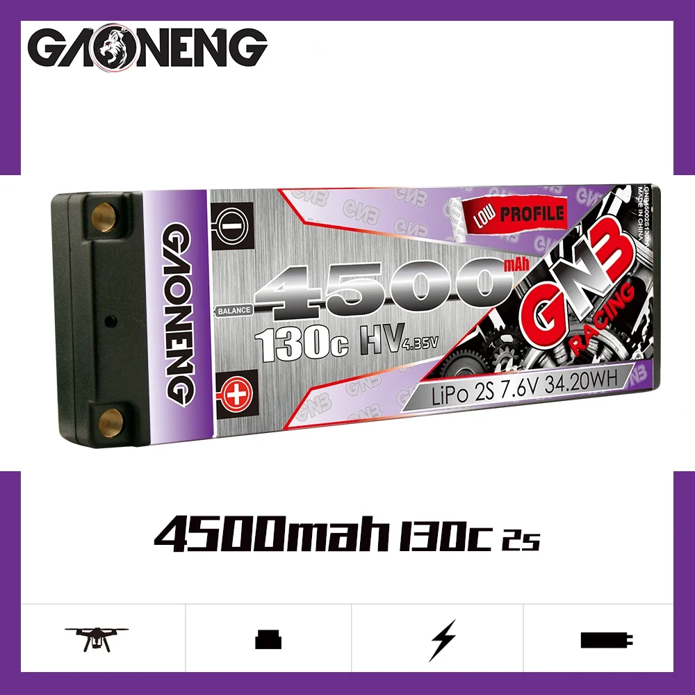 GAONENG GNB 4500mAh HV 2S 130C 260C 7.6V LCG 5mm Built-in Bullet Hard Case LiPo Battery 1/10 and 1/8 scale RC Hobby Models