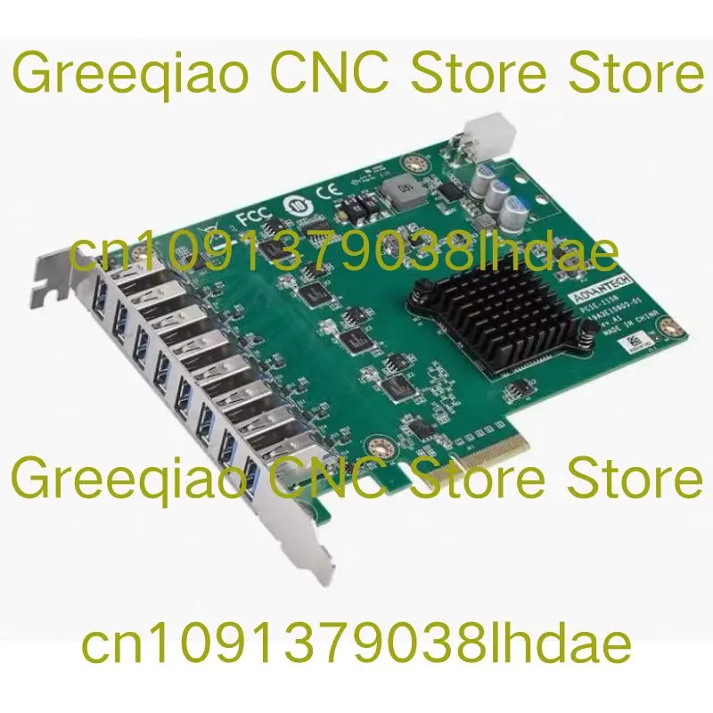 New PCIE-1158 8-port USB 3.0 image and visual acquisition expansion card for fast shipping