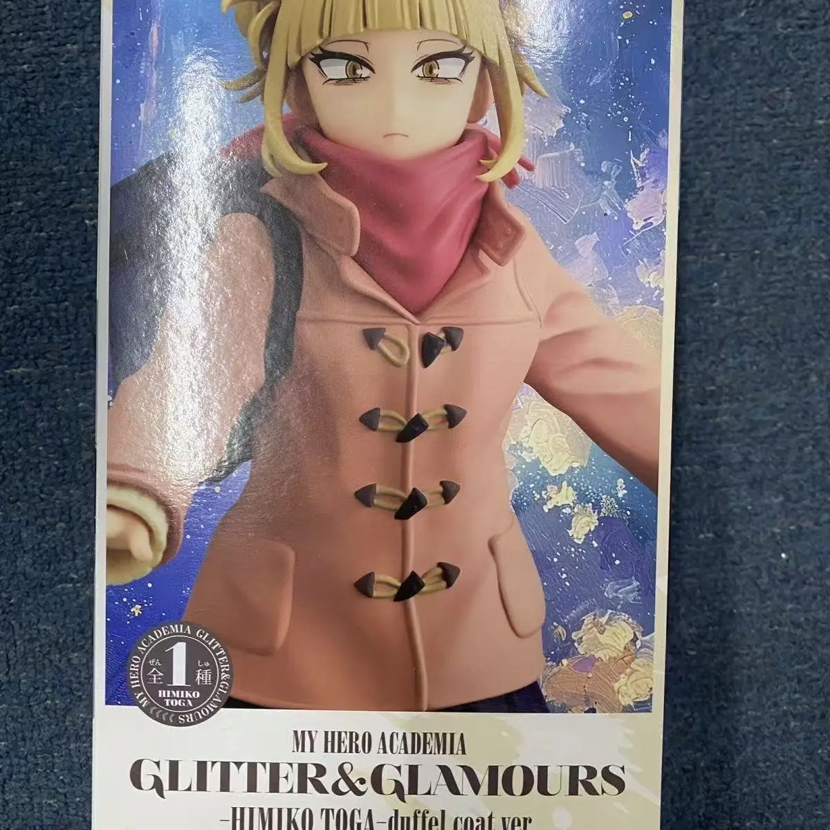

Genuine Bandai My Hero Academia GLITTER Series Cross My Body Collectible Figure Scale Model