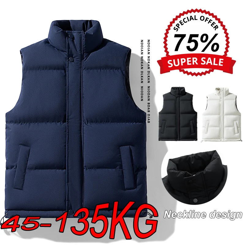 M-8XL Warm Jacket Vests Men's Autumn and Winter Casual High-quality Stand-up Collar Plus Size Thick Down Cotton Sleeveless Coats