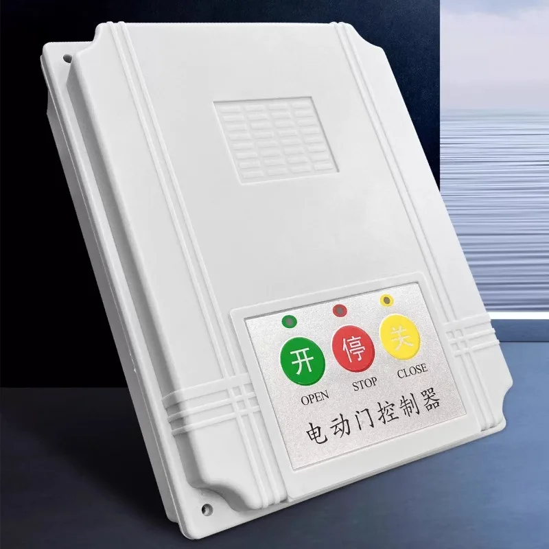 Electric Telescopic Controller Factory Door Opening 220V Rail Single Motor Remote Control
