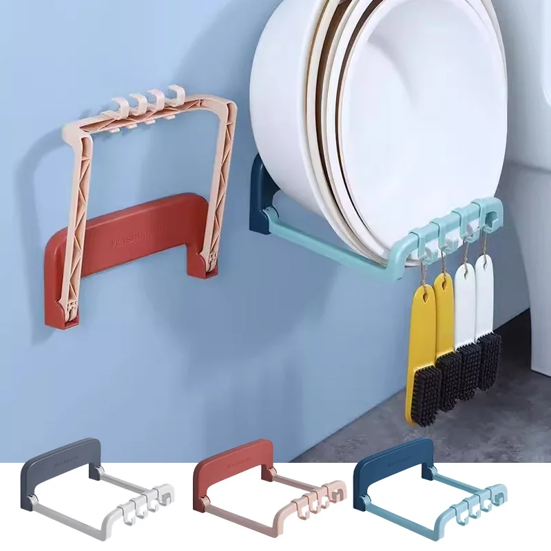 

4/3PC Household Punch-free Washbasin Rack Multifunctional Storage Rack With Hook Foldable Washbasin Bracket For Bathroom Kitchen