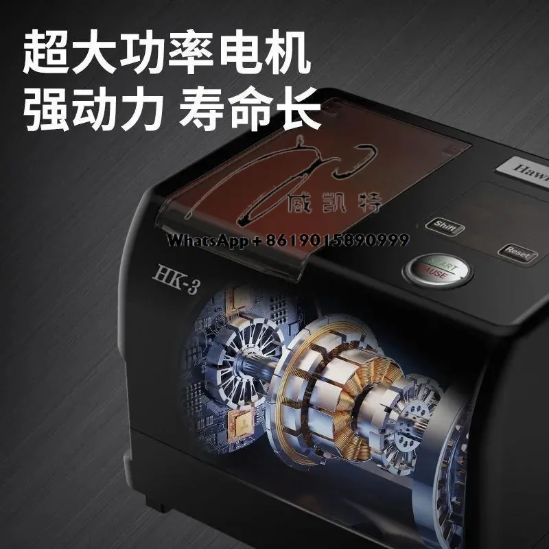 hk3+ automatic electric cigarette injector machine Hawk-Matic HK-3 + 6.5mm Electric Cigarette Rolling Machine
