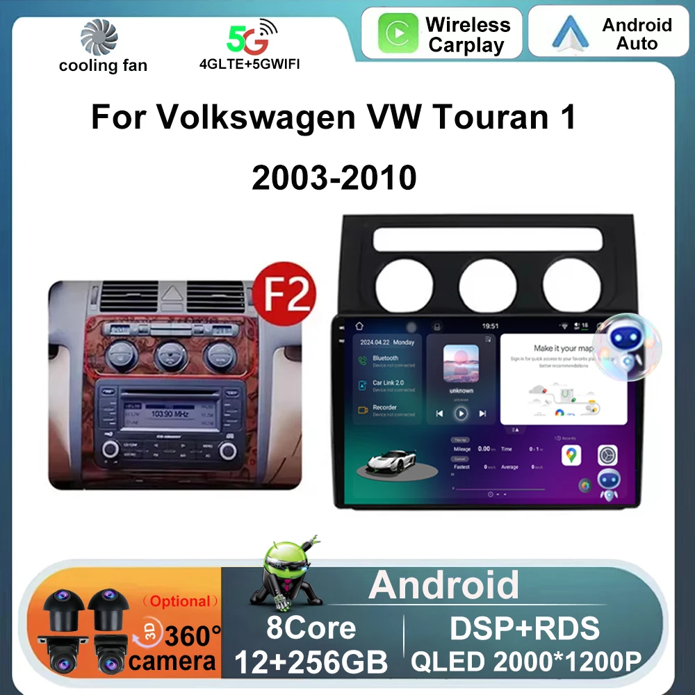 

Android 14 For Volkswagen VW Touran 1 2003-2010 Car Radio Multimedia Autoradio Navi Stereo GPS Navigation QLED No 2Din 2 Din DVD