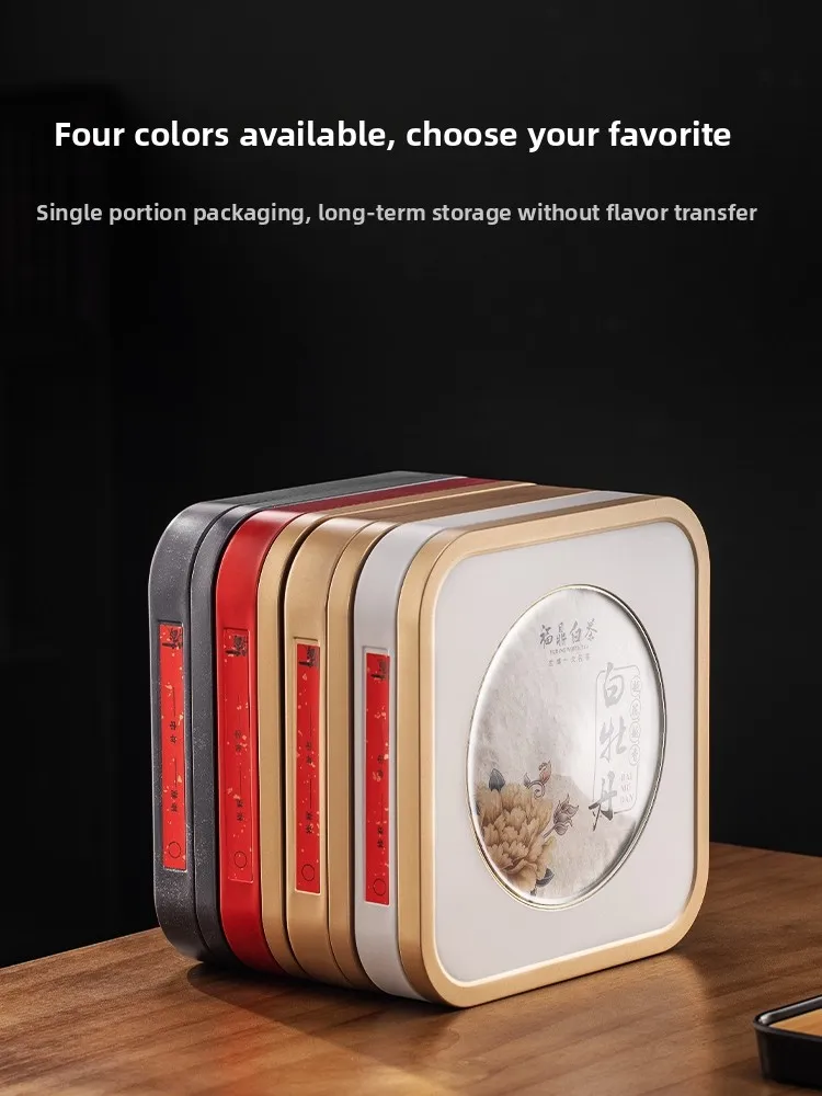 

Pu'er Tea Cake Storage Box Home Use Tea Cake Box Iron Made Tea Storage Box Vintage Chinese Sle Modern Home Decor Accory