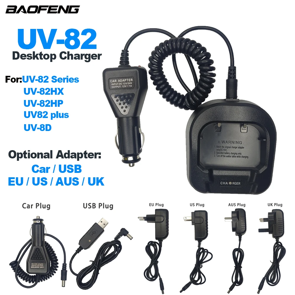 

BAOFENG UV-82 Walkie Talkie Desktop Charger Optional Car USB/EU/US/AUS/UK Adapter UV82 Series Tow Way Radio Extra Spare Charging