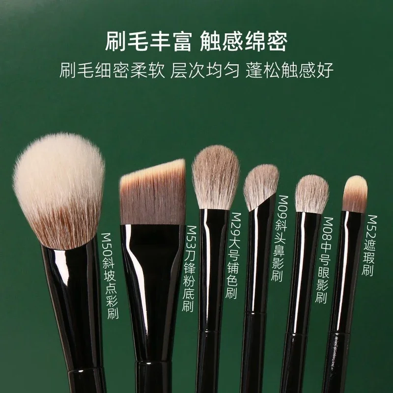 Cepillo combinado Phantom Series 6, actualización moderna antiedad, cepillo de maquillaje combinado portátil suave para principiantes